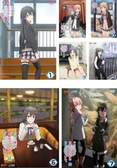 Amazon.co.jp: やはり俺の青春ラブコメはまちがっている