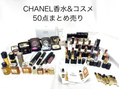 シャネル コスメ まとめ売り CHANEL コスメ まとめ売り - メルカリ