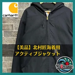 2024年最新】カーハート Carhartt サーマル裏地の人気アイテム