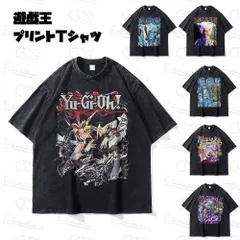 遊戯王 tシャツ 究極竜騎士 サイズL 00s ヴィンテージ 遊戯王 tシャツ 究極竜騎士 サイズL 00s ヴィンテージ 遊戯王 t