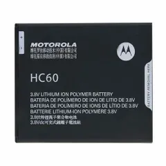 国内発送 純正同等新品 MOTOROLA HC60 適用す Moto C Plus XT1721 バッテリー携帯電話のバッテリー  電池パック交換 内蔵battery 両面テープ 修理工具付き
