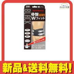 Item thumbnail for item 6117a9ec-ecec-49df-ac53-b19e19168399