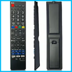 2026年最新】パナソニックviera th-49の人気アイテム - メルカリ