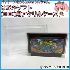 Item thumbnail for item 19ffd0b9-c97a-420c-89e5-8f1e8140ee25