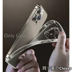 【美品・未使用新品】iPhone 12 mini 13 Pro Max ケース 背面型 柔らか TPU製 クリア 透明 おしゃれ かわいい 耐衝撃 背面保護 レンズ保護 アイフォン 13 プロ マックス 携帯カバー