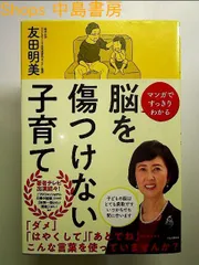 2024年最新】思春期が終わりません！！の人気アイテム - メルカリ