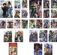 コードギアス(26枚セット)反逆のルルーシュ 全9巻 + R2 全9巻 +