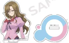 2026年最新】桐生萌郁の人気アイテム - メルカリ