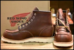 2025年最新】red wing 8138の人気アイテム - メルカリ