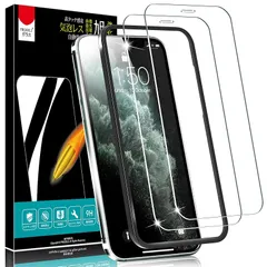 【日本旭硝子素材製】iPhone11 Pro 專用 ガラスフィルム 5.8インチ対応 AGC旭硝子素材製 ガイド枠付き 9H硬度 気泡防止 飛散防止 貼り付け簡単 撥油性 アイフォン11 Pro 用 液晶 保護フィルム【2枚入り】 0