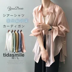 シャツ シアーシャツ レディース トップス ブラウス 透け感 羽織り 春 夏 可愛い 長袖 きれいめ チュニック シースルー UVカット 紫外線対策 カーディガン