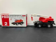 タダノラフタークレーンTR151S 1979年　No.2　値下げしました タダノラフタークレーンTR151S 1979年 No.2 値下げしました