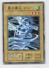 2025年最新】遊戯王 booster1の人気アイテム - メルカリ