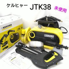 【中古／未使用品】ジャパネットオリジナル ケルヒャー 家庭用高圧洗浄機 JTK38