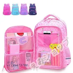 ラストセール 子供リュックリュックサック キッズ バックパック アウトドア 女の子 軽量 幼児 大容量 遠足 キッズ 子供通学 低学年 子供バッグ  vii3v473798