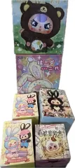 ベイビー・スリー 6 箱 バッチ廃棄