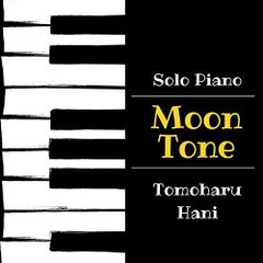 【中古】Moon Tone