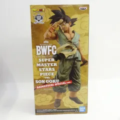 孫悟空 BWFC SMSP フィギュア バイバイ ドラゴンボール 天下一