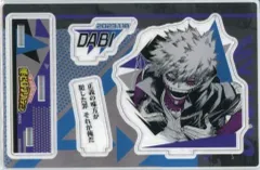 【中古】アクリルスタンド・アクリルパネル 荼毘 バースデイ名場面ジオラマフィギュア(2023) 「僕のヒーローアカデミア」