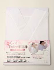 Item thumbnail for item e5ce5927-0244-4766-ab5c-0fcce6482ed1