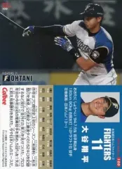 プロ野球チップスカード　大谷翔平　中田翔 Yahoo!オークション -「プロ野球チップス 大谷」の落札相場