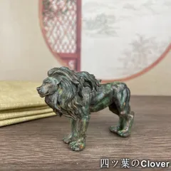 銅器 獅子茶台 茶寵 装飾品 工芸品 置物 - メルカリ