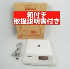 2000年製 超美品 インダクションレンジ アムウェイ 取扱説明書付↓