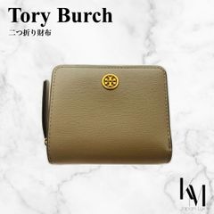 専用 トリーバーチ 二つ折り財布 グレージュ、ベージュ美品 専用 トリーバーチ 二つ折り財布 グレージュ、ベージュ美品 - メルカリ