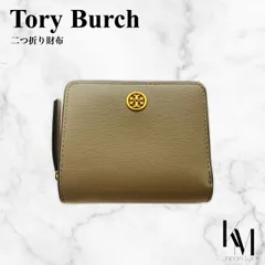 トリーバーチ 財布　コインケース カードケース レザー ラウンドファスナー　グレージュ　ピンク