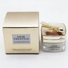 マーガレット様専用　未使用 ディオール プレステージ ラ クレーム ユー  15ml CR7-06-61-05B