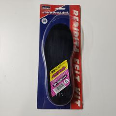 Item thumbnail for item a792f873-88aa-4fa3-8507-0efd5bf860c4