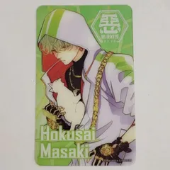 Paradox Live 柾木北斎 クリアカード