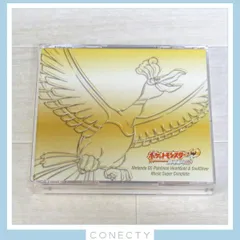 2024年最新】ハートゴールド ポケモン cdの人気アイテム - メルカリ 2024年最新】ハートゴールド ポケモン cdの人気アイテム - メルカリ