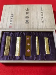 古梅園　金神仙　中古 希少 古墨 金神仙 古梅園製 墨 - メルカリ
