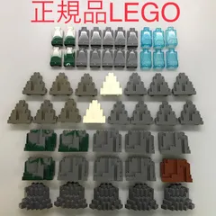 2025年最新】レゴ 岩の人気アイテム - メルカリ 