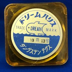 Item thumbnail for item d5666fb1-f9d1-4871-8f8a-5f3b0a141e7a