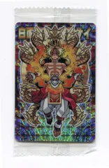 Amazon.co.jp: 神羅万象チョコ 界顧録 005 白面叢雲九頭龍サイ