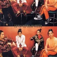 LA・LA・LA LOVE THANG