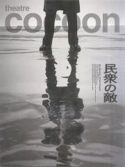 Item thumbnail for item 4e936278-6300-4029-82ea-607612ab2558