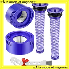 2025年最新】dyson v7 trigger hh11の人気アイテム - メルカリ