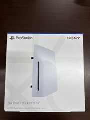 【箱やぶれ】SONY ソニー PS5 ディスクドライブ slim用 CFI-ZDD1