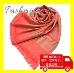 🔴100円引きクーポン配布中！フォロワー様限定🔴✨新品未使用品✨タイ　スカーフ　ブランケット　羽織　ひざ掛け　秋　お洒落　ギフト　赤　オレンジ　あざやか　艶　小花柄　パシュミナ　シルク　カシミヤ 【商品コード：00050】