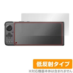 2025年最新】gpd xp plusの人気アイテム - メルカリ