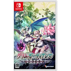 【新品/在庫あり】[ニンテンドースイッチ ソフト] グリムガーディアンズ サーヴァント オブ ザ ダーク 通常版 [HAC-P-BMTMA] *予約特典付