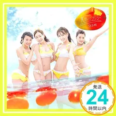 2024年最新】ske48 passion for youの人気アイテム - メルカリ