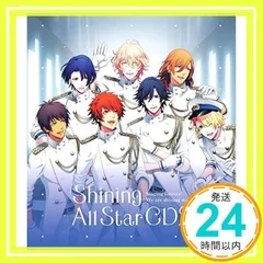 うたの☆プリンスさまっ(音符記号)Shining All Star CD2 [CD] 一十木音也,聖川真斗,四ノ宮那月,一ノ瀬トキヤ,神宮寺レン,来栖翔,愛島セシル/寿嶺二,黒崎蘭丸,美風藍,カミュ、 寿嶺二(森久保祥太郎)、 一十木音也(寺島拓篤)_02