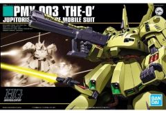 ジ・オ　THE-O 1/220 ガレージキット　当時もの　b&k model ジ・オ THE-O 1/220 ガレージキット 当時もの b&k model - メルカリ