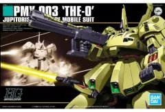 【ガンプラ】HGジ・O　他まとめ売り【ジャンク】 HG ジ・O ガンプラ】HGジ・O 他まとめ売り【ジャンク】 ガンプラ】HGジ