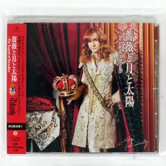 2025年最新】高見沢 写真の人気アイテム - メルカリ