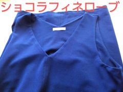 936y ショコラフィネローブ 古着 ジャンパースカート レディース